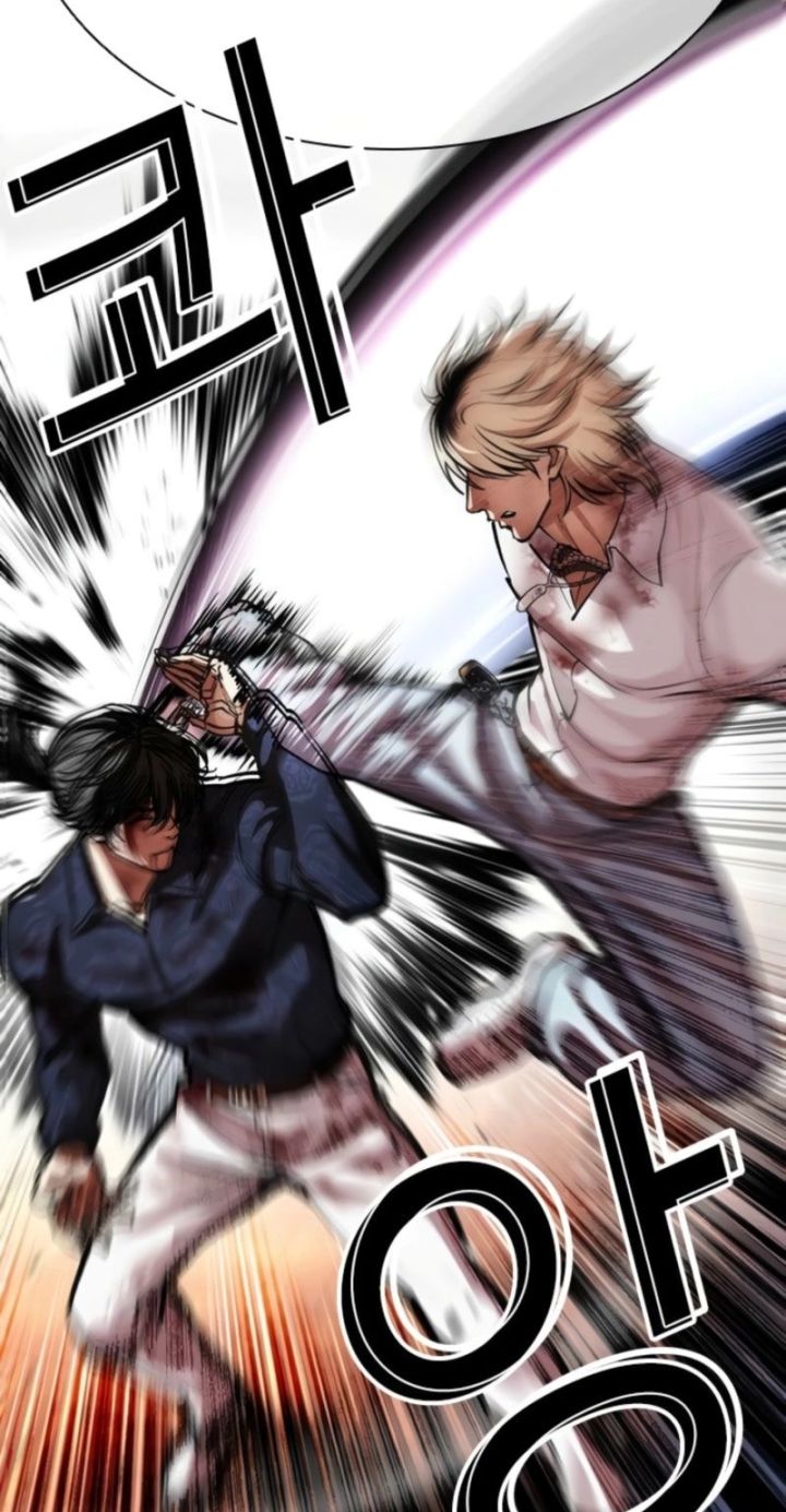 Lookism - Chapter 575 Page 119