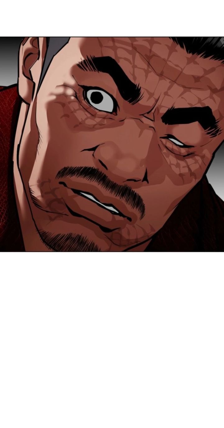 Lookism - Chapter 575 Page 12