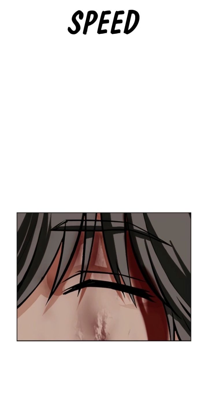 Lookism - Chapter 575 Page 124