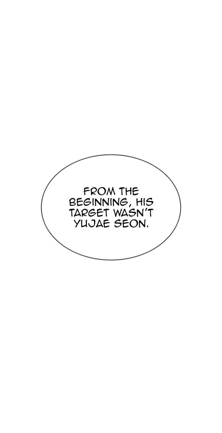 Lookism - Chapter 575 Page 137