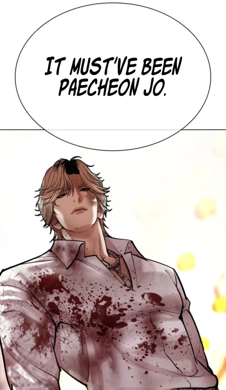 Lookism - Chapter 575 Page 138