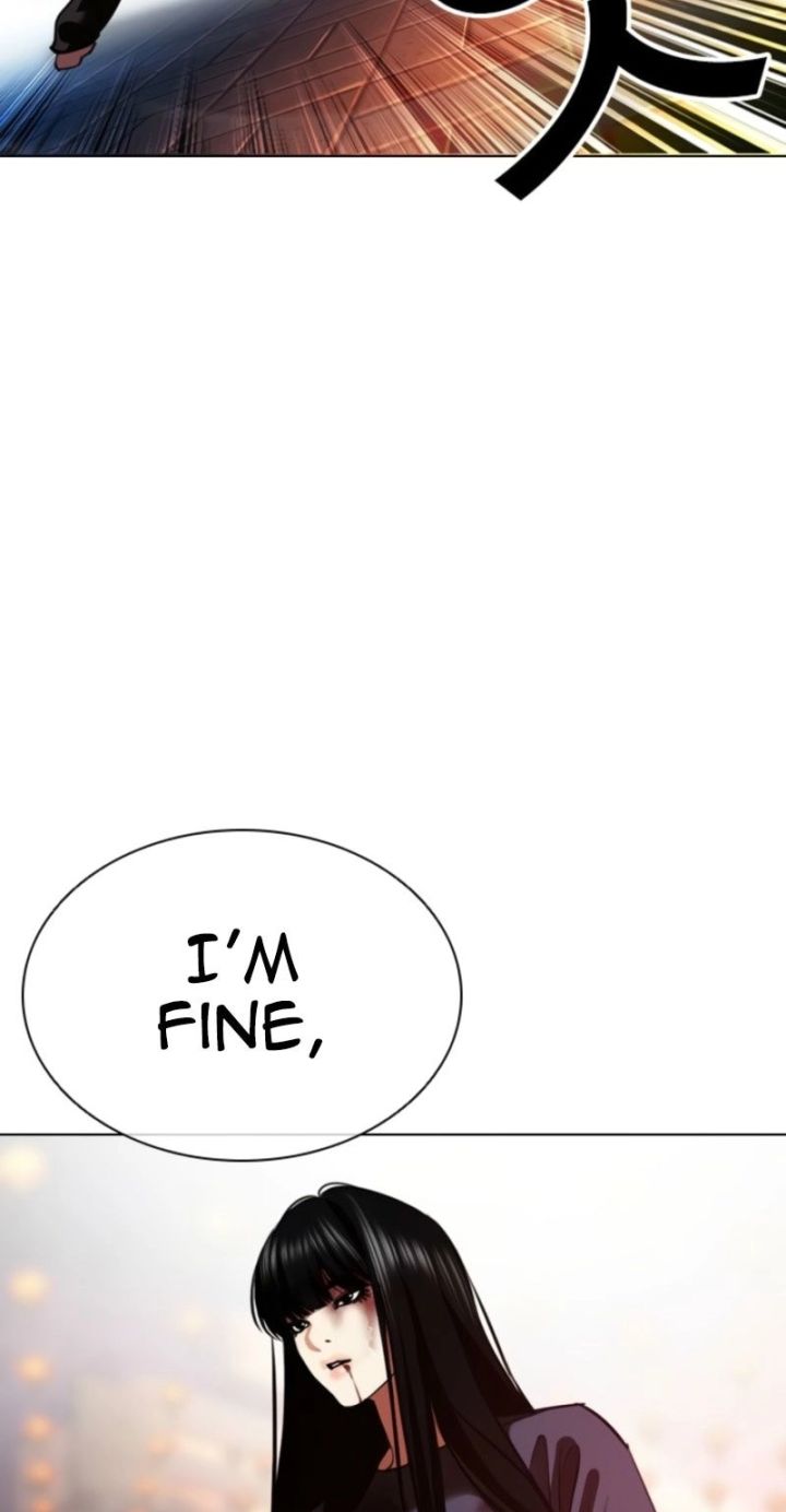 Lookism - Chapter 575 Page 14