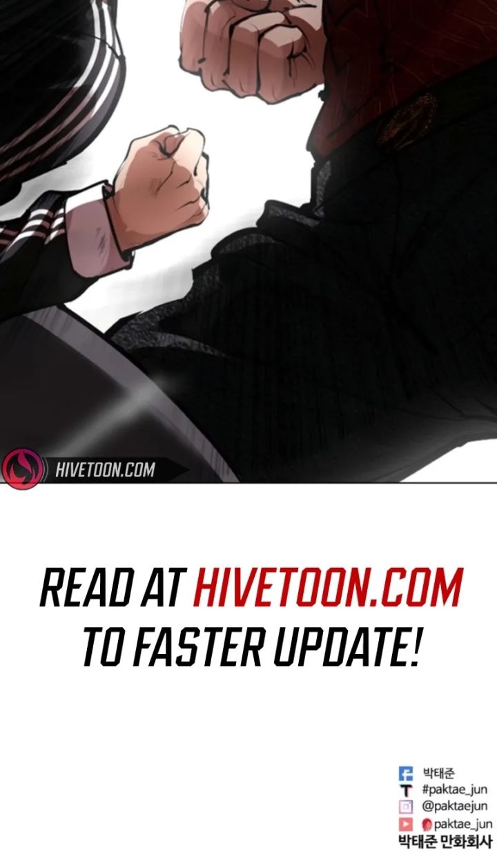 Lookism - Chapter 575 Page 143