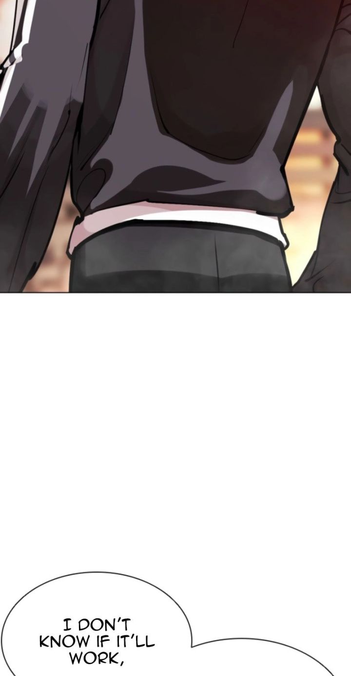 Lookism - Chapter 575 Page 17