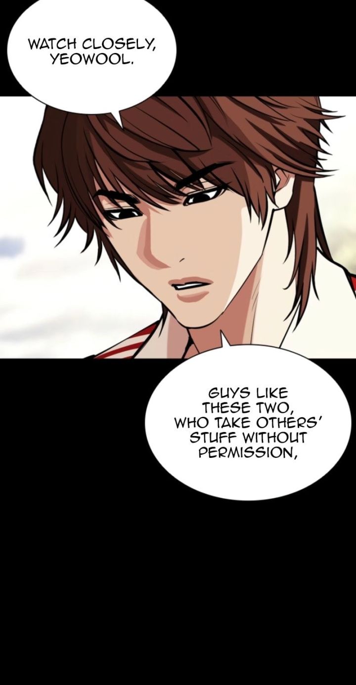 Lookism - Chapter 575 Page 19