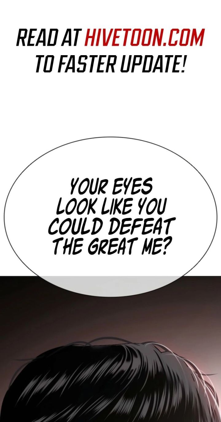 Lookism - Chapter 575 Page 2