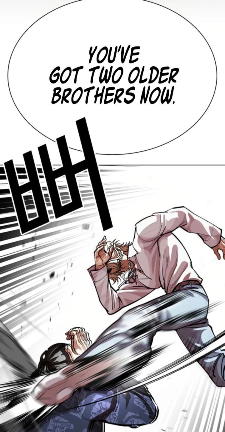 Lookism - Chapter 575 Page 26