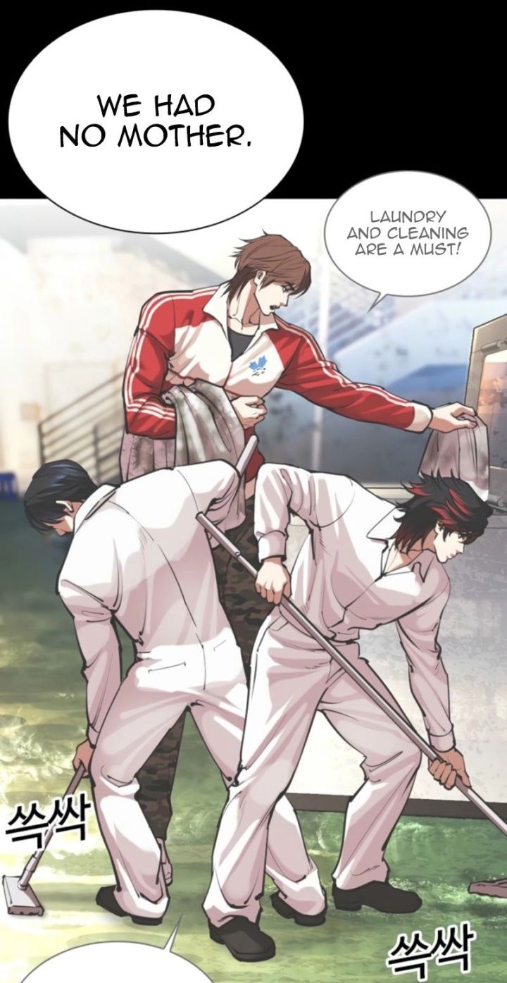 Lookism - Chapter 575 Page 32