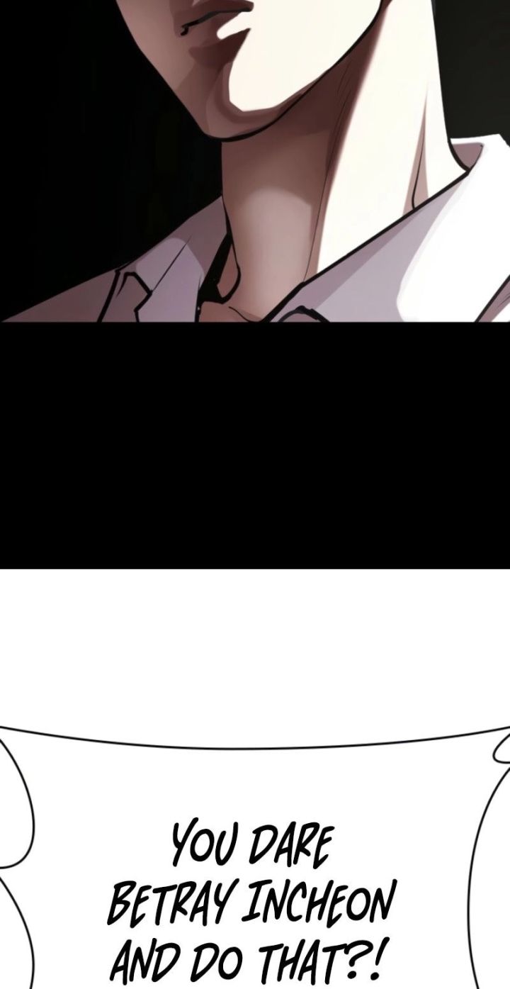 Lookism - Chapter 575 Page 37