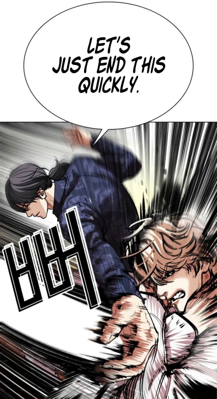 Lookism - Chapter 575 Page 40