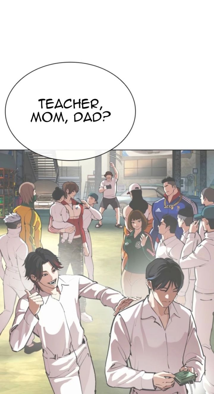 Lookism - Chapter 575 Page 46