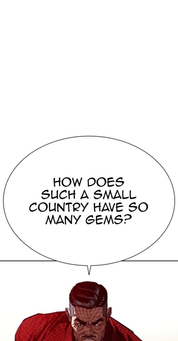 Lookism - Chapter 575 Page 5
