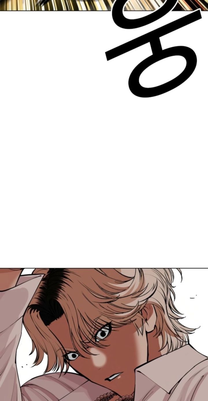 Lookism - Chapter 575 Page 52