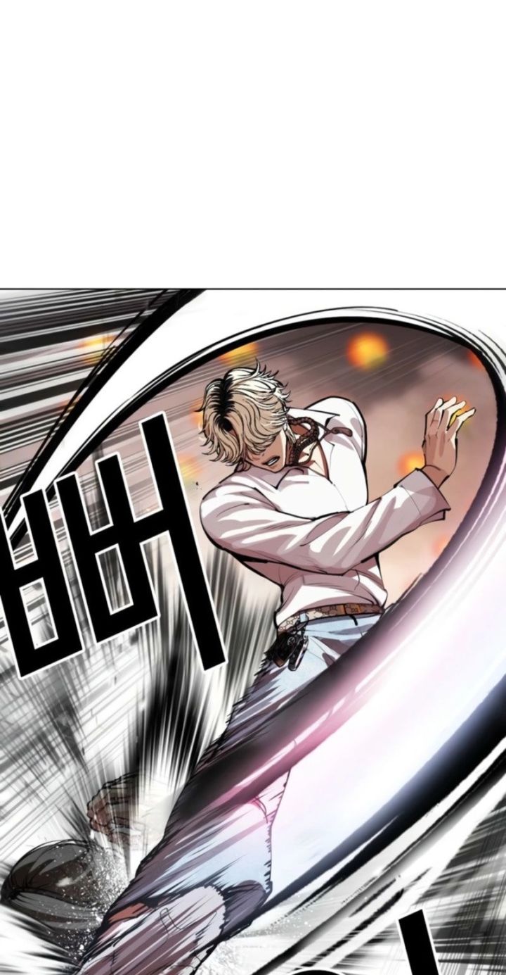 Lookism - Chapter 575 Page 54