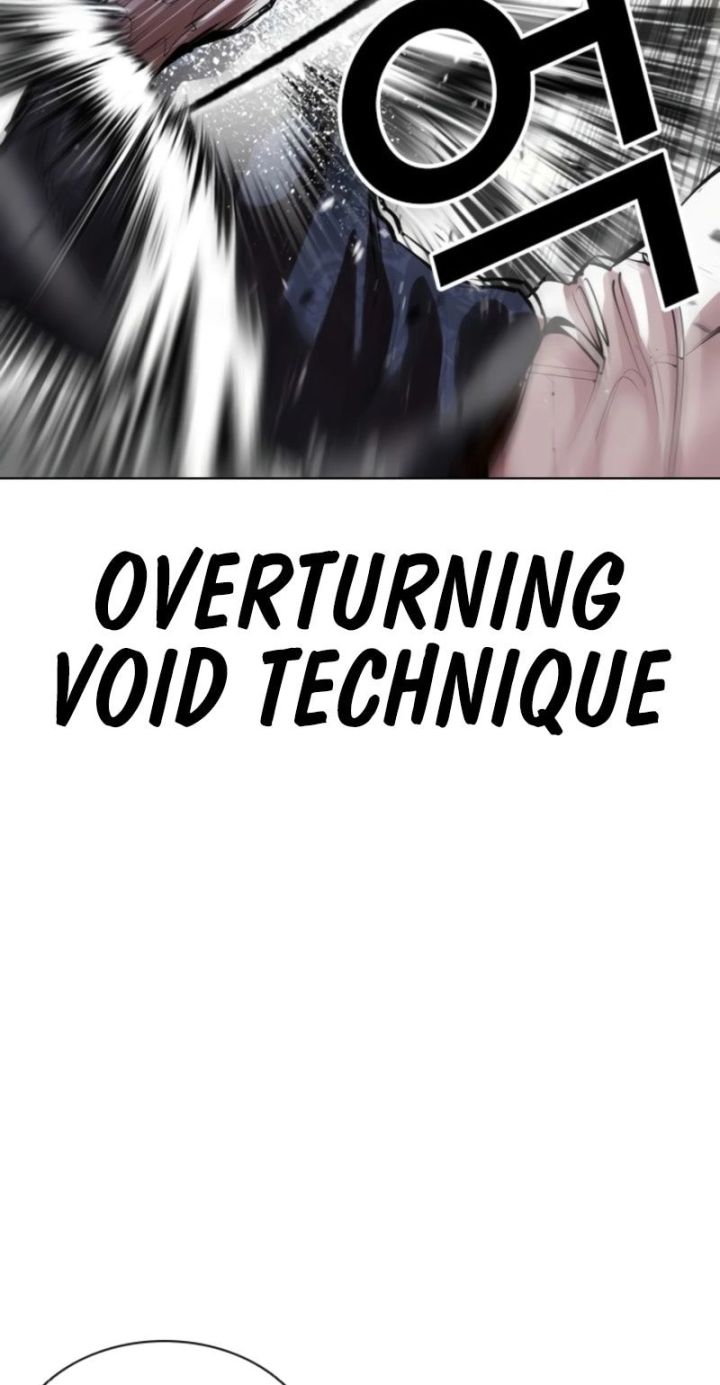 Lookism - Chapter 575 Page 55