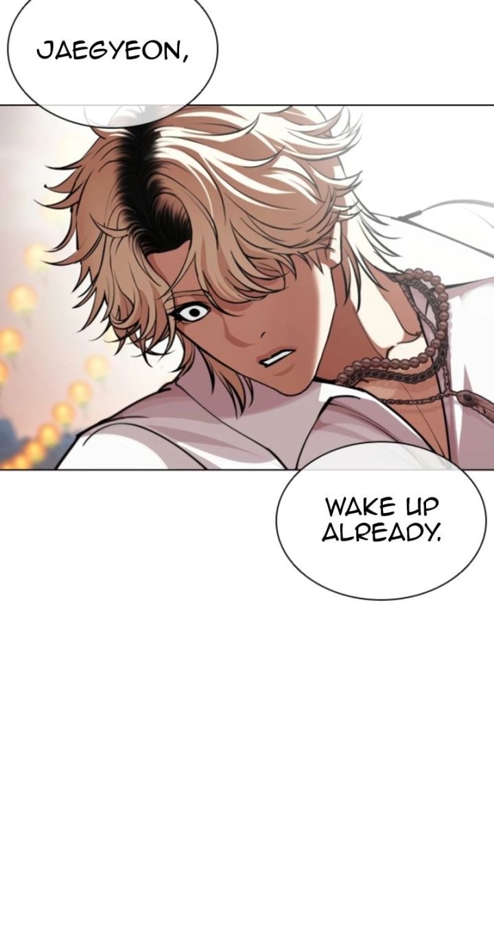 Lookism - Chapter 575 Page 56