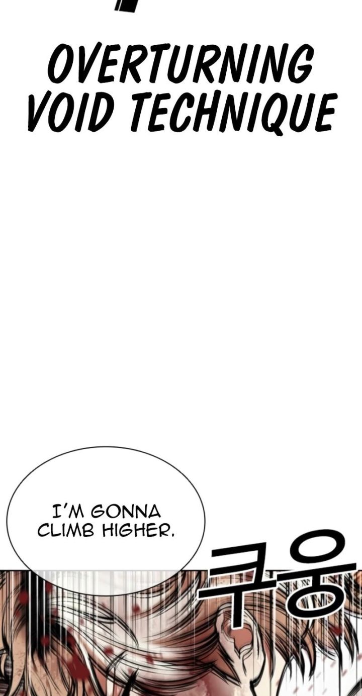 Lookism - Chapter 575 Page 60