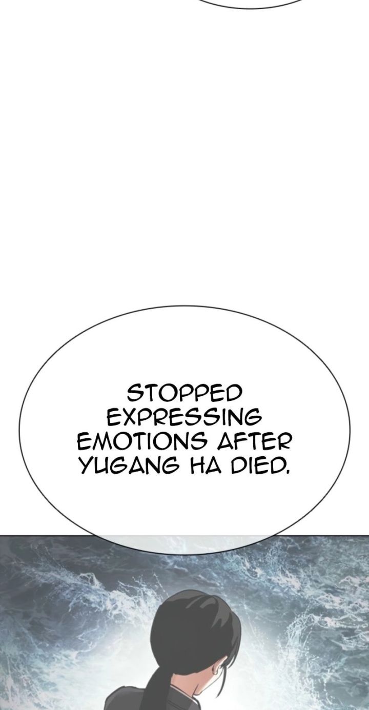 Lookism - Chapter 575 Page 62