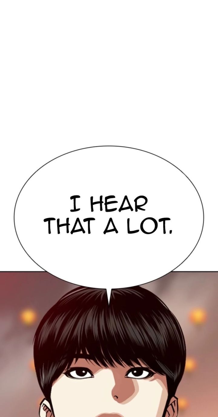 Lookism - Chapter 575 Page 7