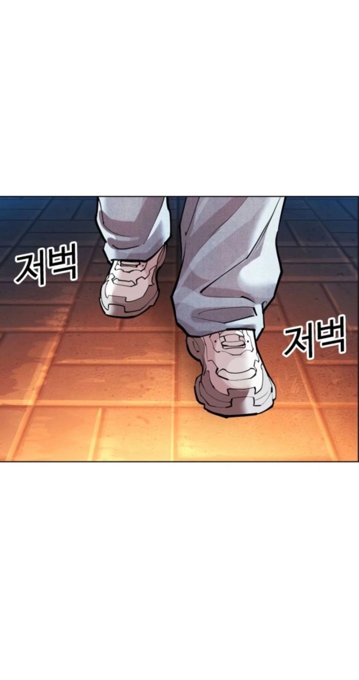 Lookism - Chapter 575 Page 74