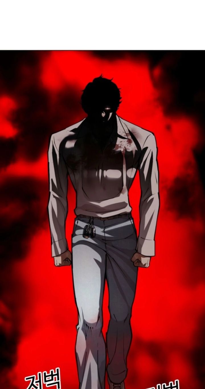 Lookism - Chapter 575 Page 75