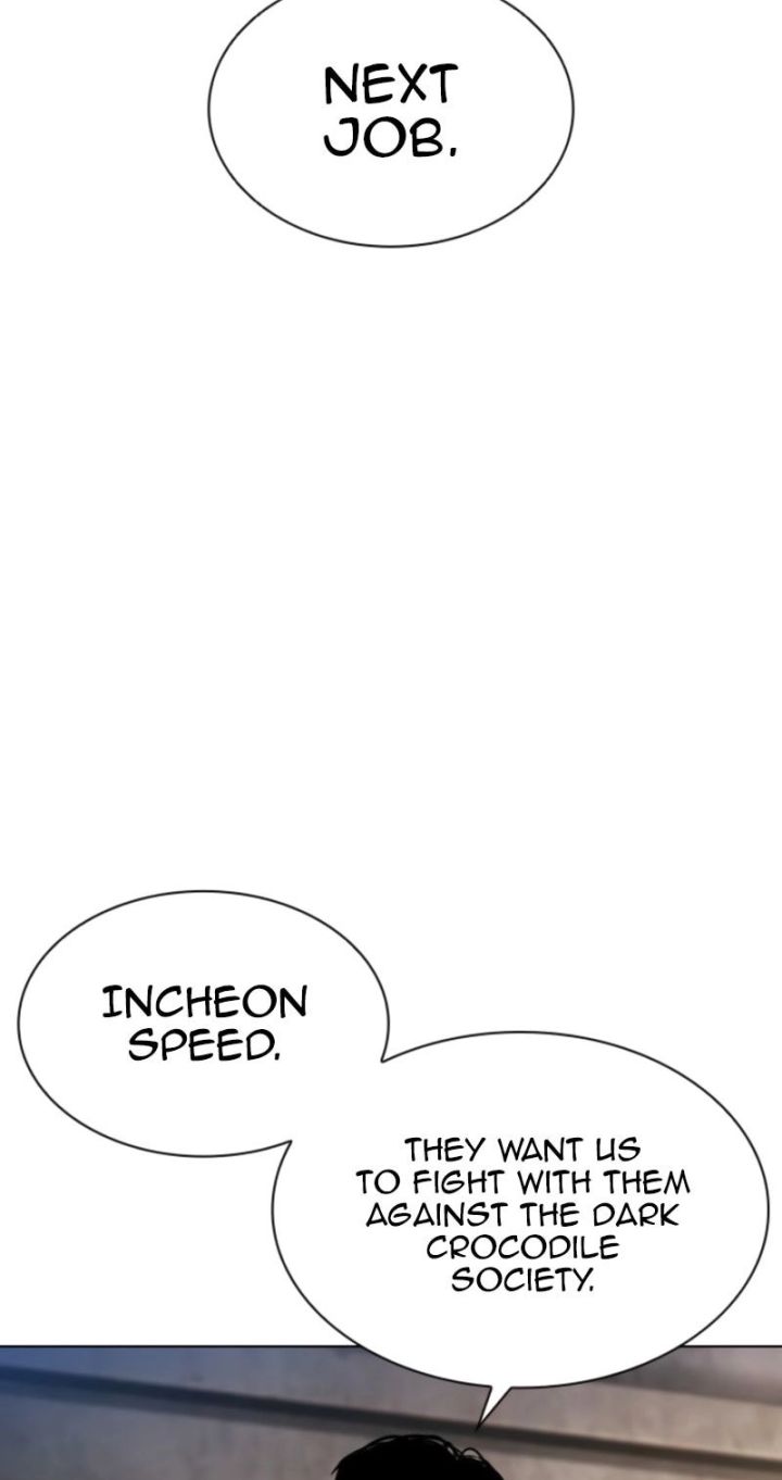 Lookism - Chapter 575 Page 78