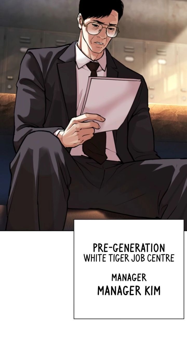 Lookism - Chapter 575 Page 79
