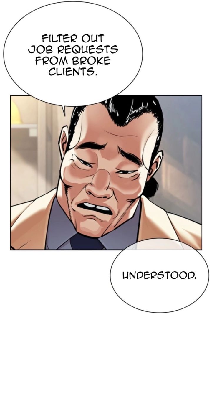 Lookism - Chapter 575 Page 81