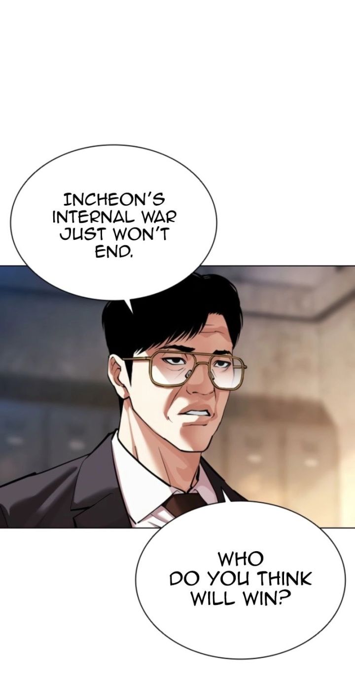 Lookism - Chapter 575 Page 82