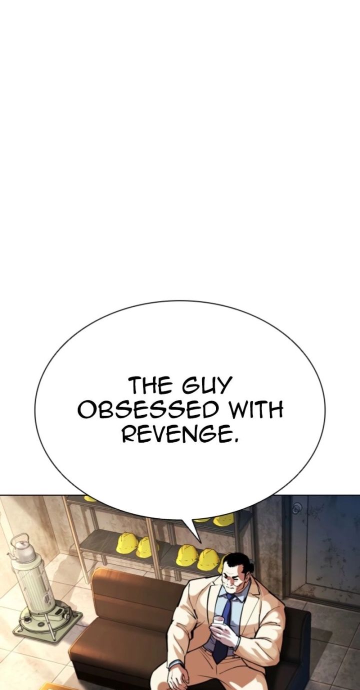 Lookism - Chapter 575 Page 83
