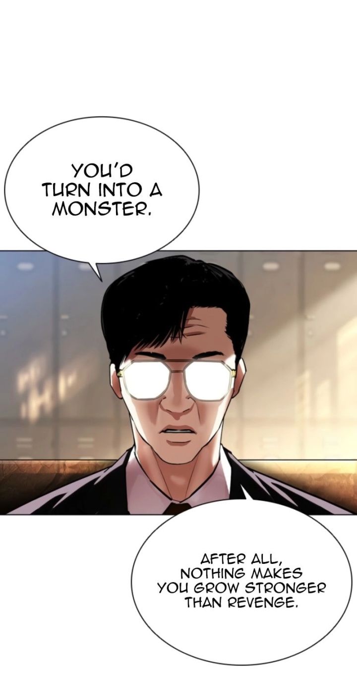 Lookism - Chapter 575 Page 86