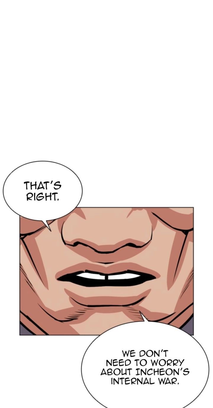 Lookism - Chapter 575 Page 87