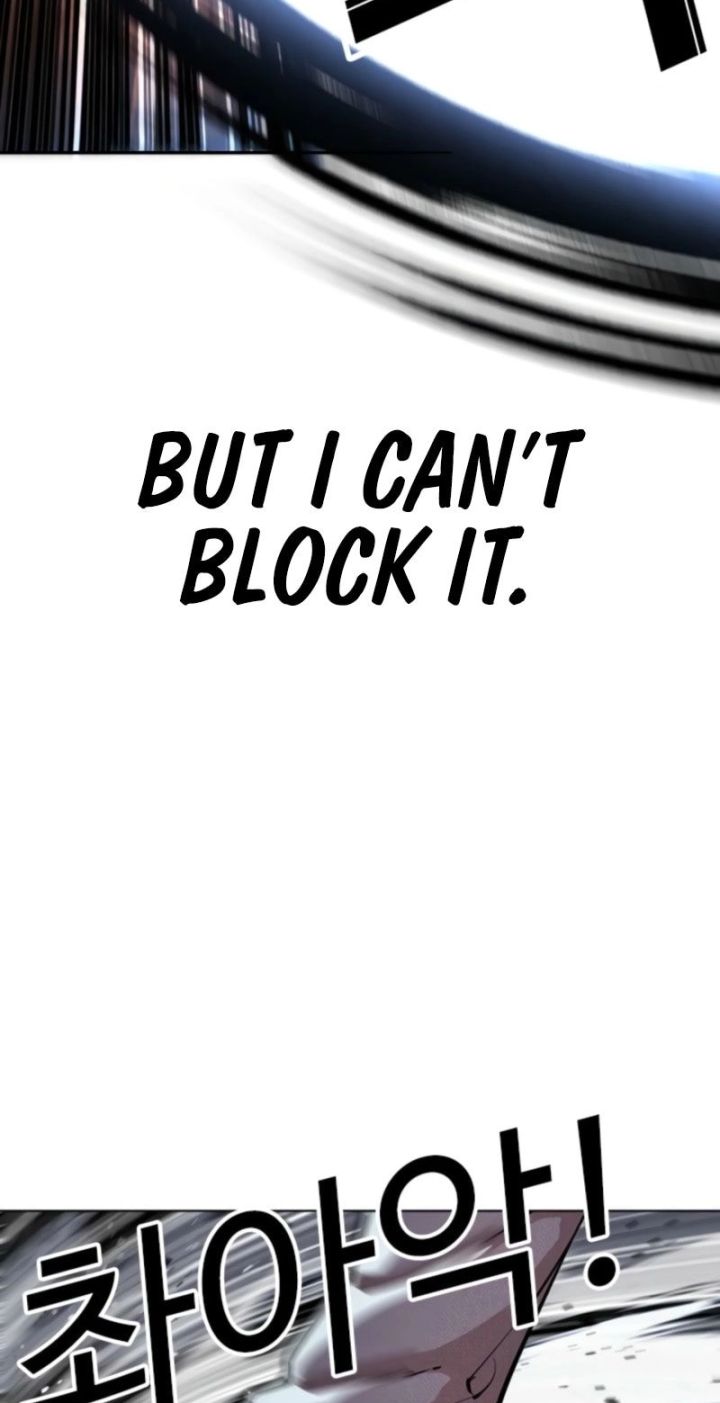 Lookism - Chapter 575 Page 95