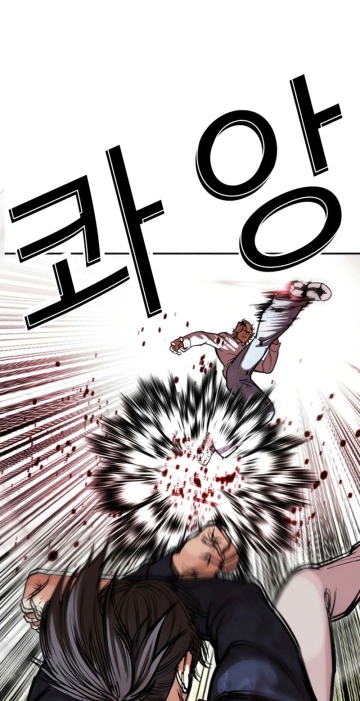 Lookism - Chapter 575 Page 99