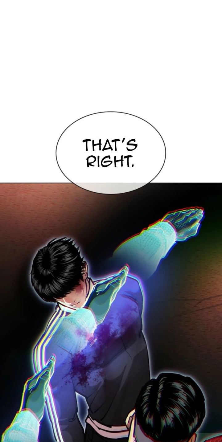 Lookism - Chapter 576 Page 112