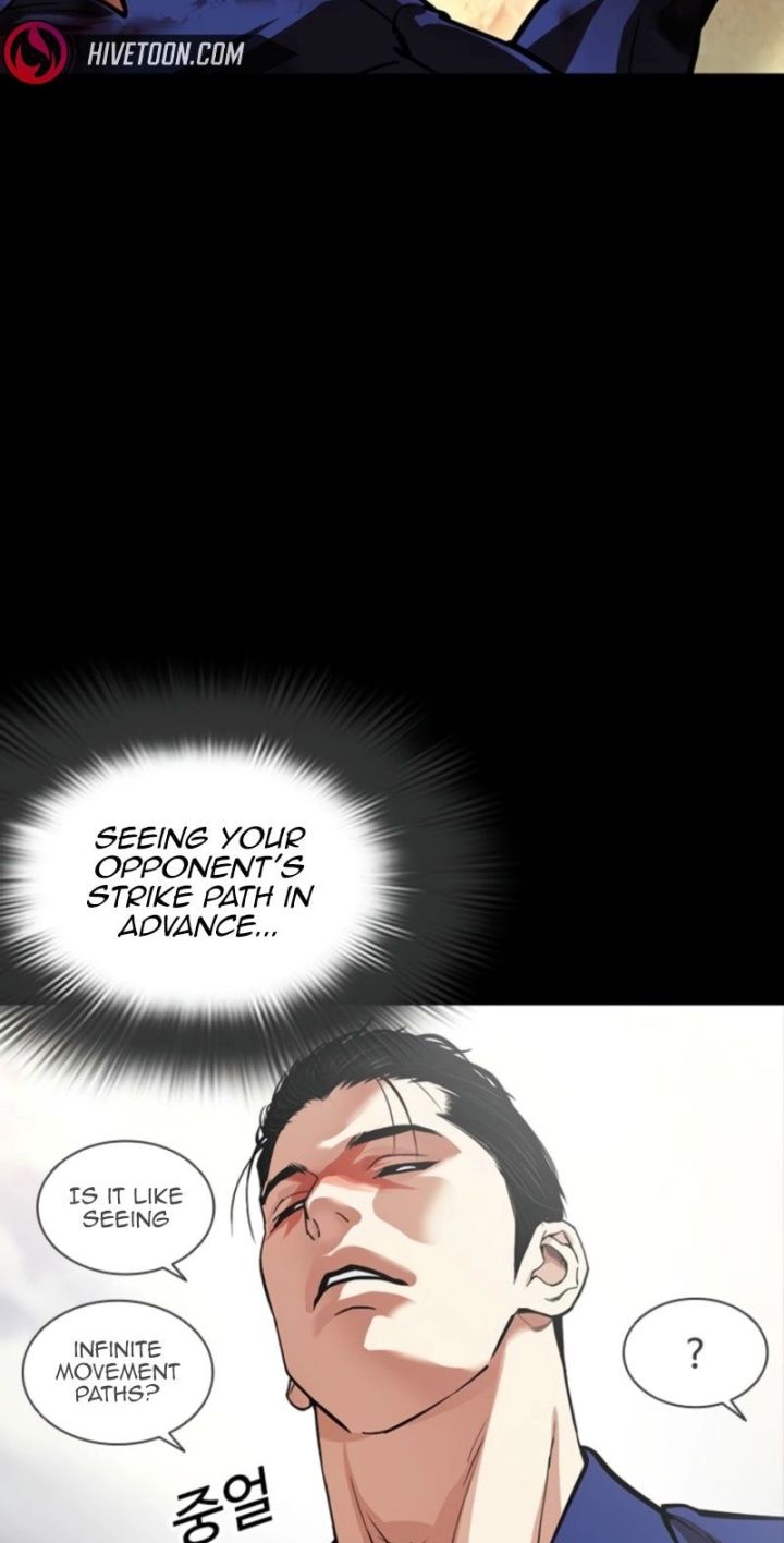 Lookism - Chapter 576 Page 131