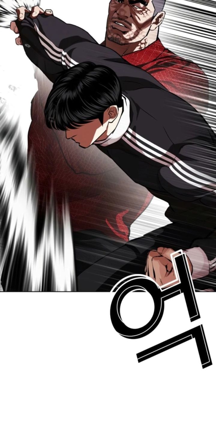 Lookism - Chapter 576 Page 17