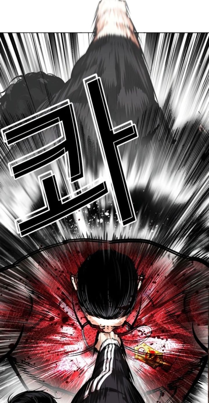 Lookism - Chapter 576 Page 21