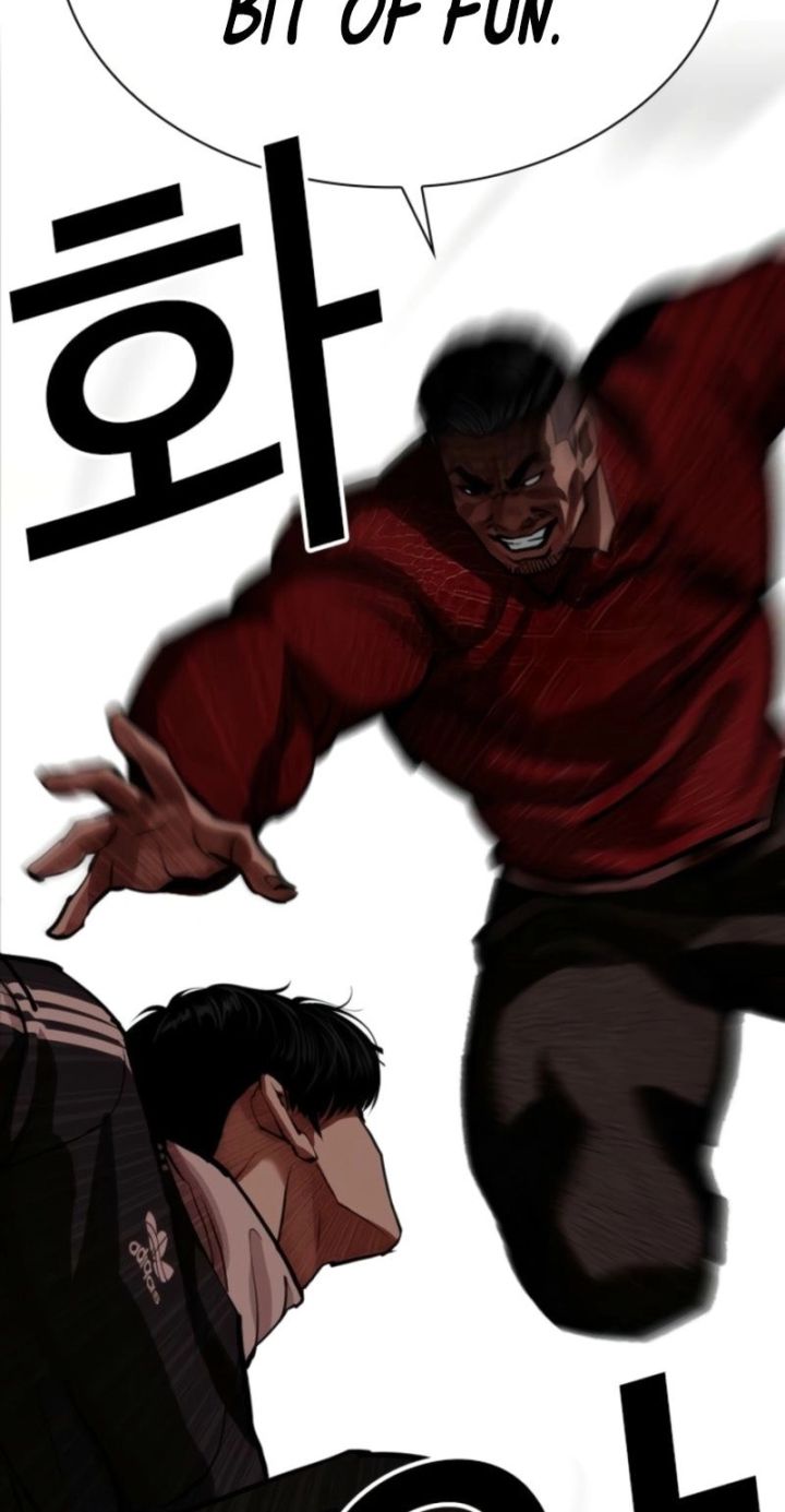 Lookism - Chapter 576 Page 27
