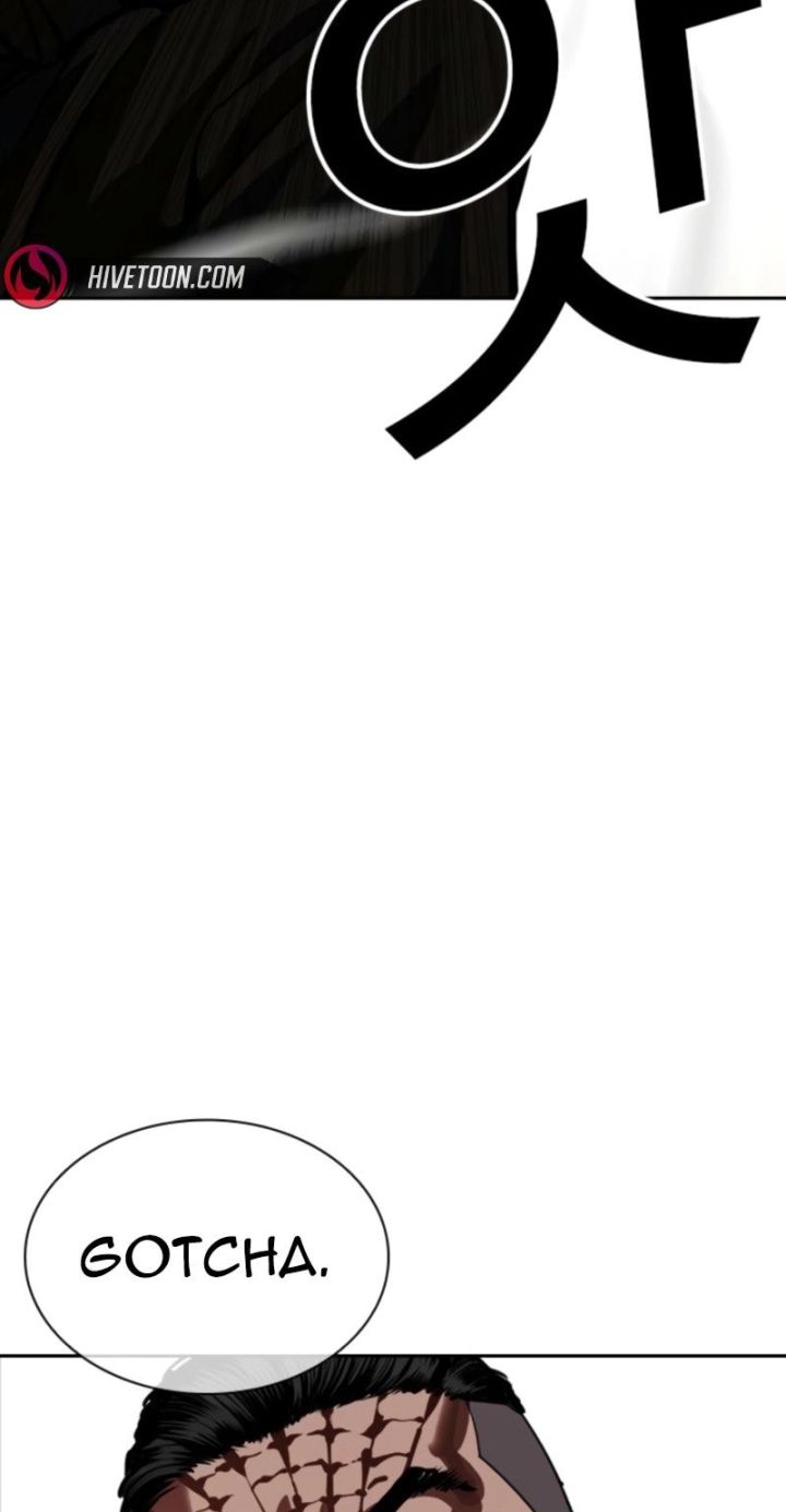 Lookism - Chapter 576 Page 28