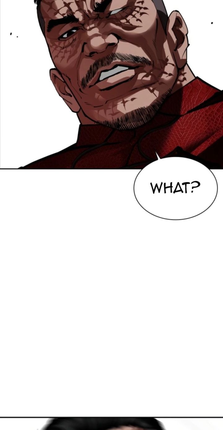 Lookism - Chapter 576 Page 29