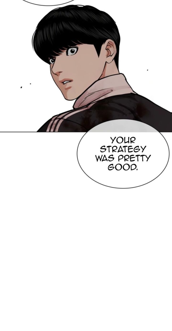 Lookism - Chapter 576 Page 39