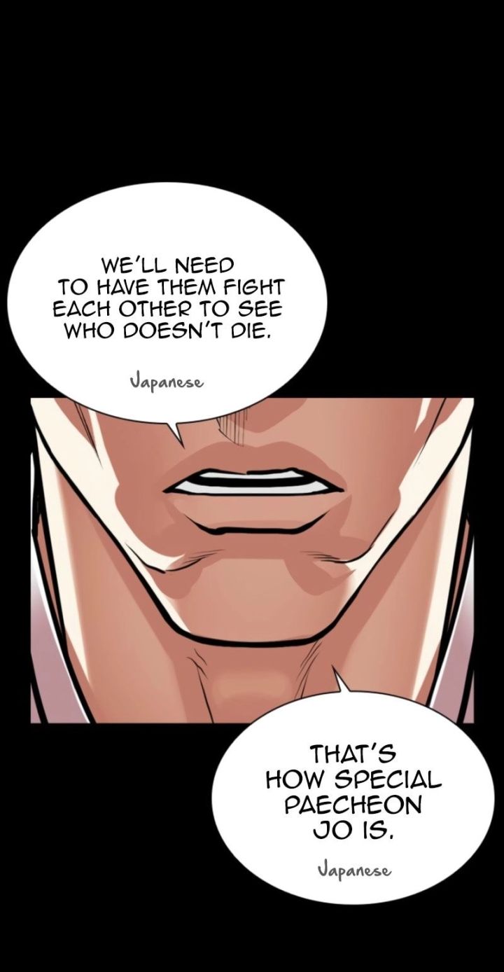Lookism - Chapter 576 Page 50