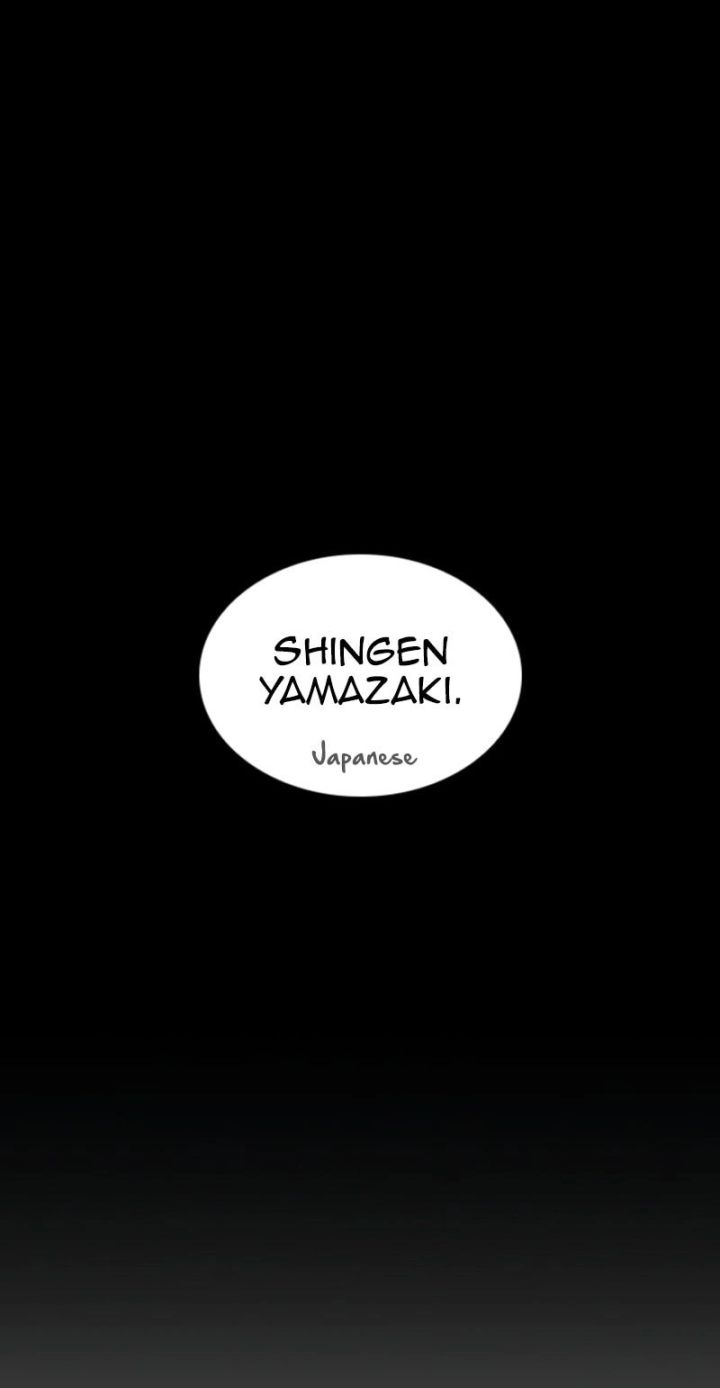 Lookism - Chapter 576 Page 51