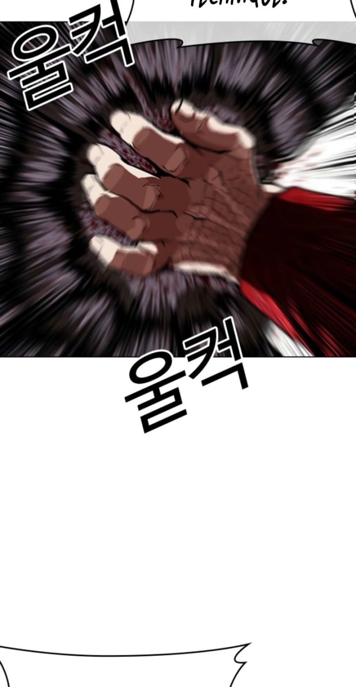 Lookism - Chapter 576 Page 58