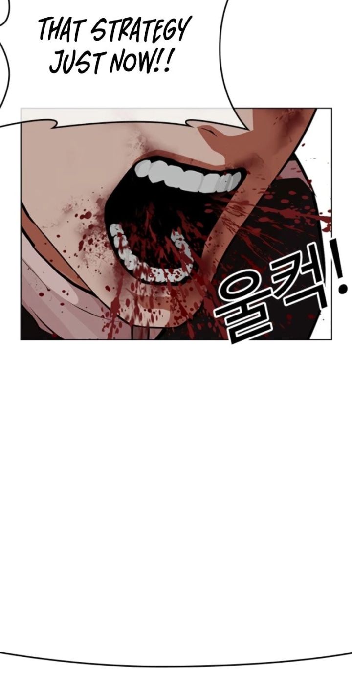 Lookism - Chapter 576 Page 59