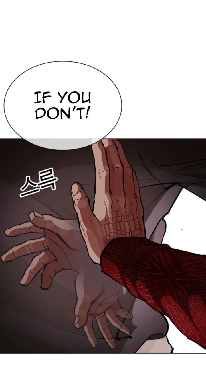 Lookism - Chapter 576 Page 61