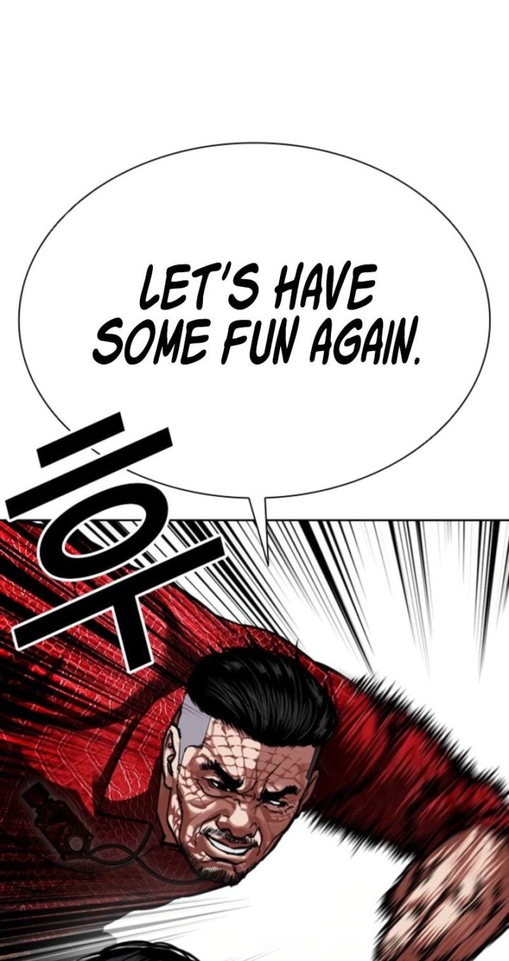 Lookism - Chapter 576 Page 69