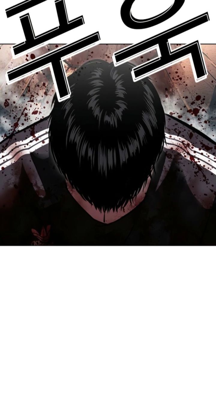 Lookism - Chapter 576 Page 70