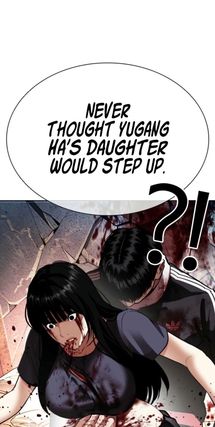Lookism - Chapter 576 Page 72
